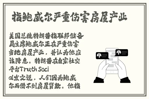 国产一区二区三区精品不卡