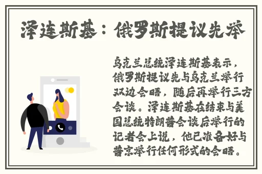 罗志祥5g天天奭多人观后感500字