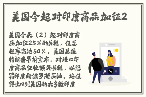 亚洲高清有码中文字